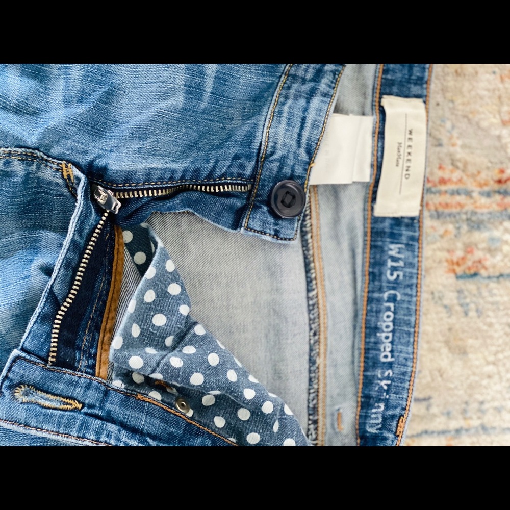 MAX MARA DENIM CAPRIS